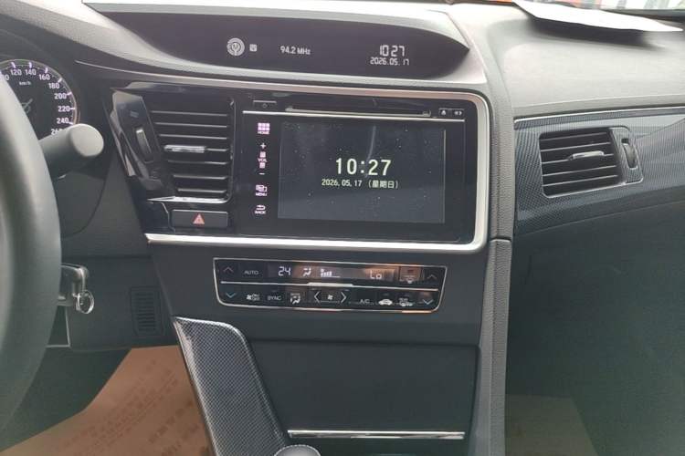 Used Honda Spirior 2015 2.0L Prestige Edition Audio And AC Panel