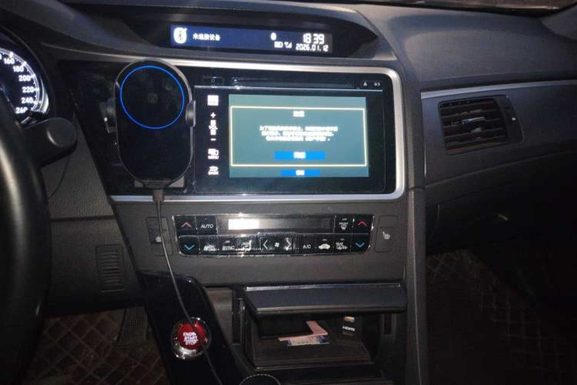 Used Honda Spirior 2015 2.0L Collector's Edition Audio And AC Panel
