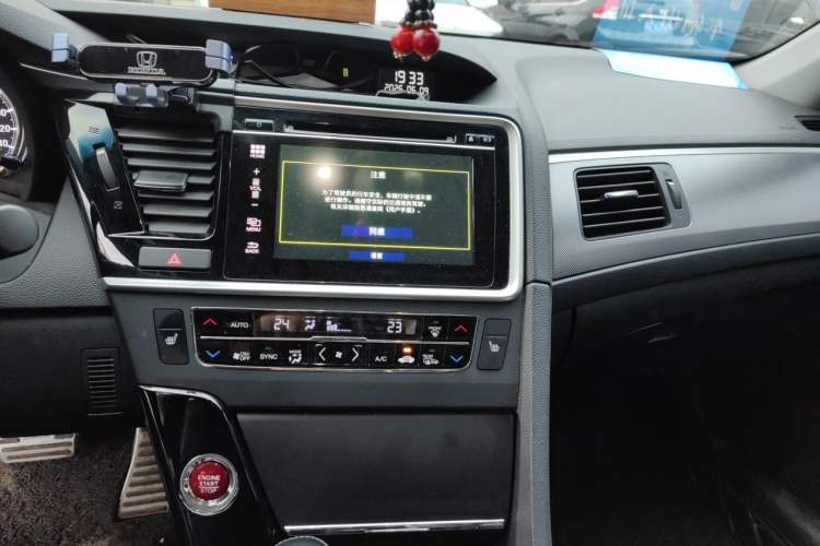 Used Honda Spirior 2015 2.4L Prestige Edition Audio And AC Panel