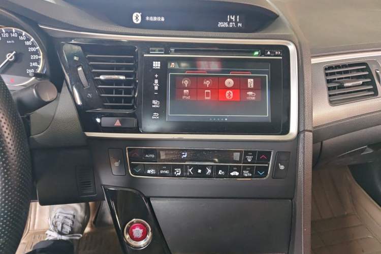 Used Honda Spirior 2015 2.4L Prestige Edition Audio And AC Panel