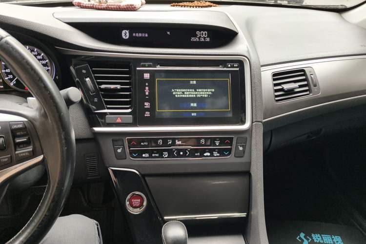 Used Honda Spirior 2015 2.0L Collector's Edition Audio And AC Panel