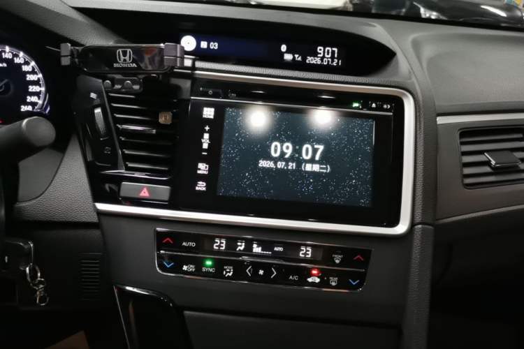 Used Honda Spirior 2015 2.0L Luxury Edition Audio And AC Panel