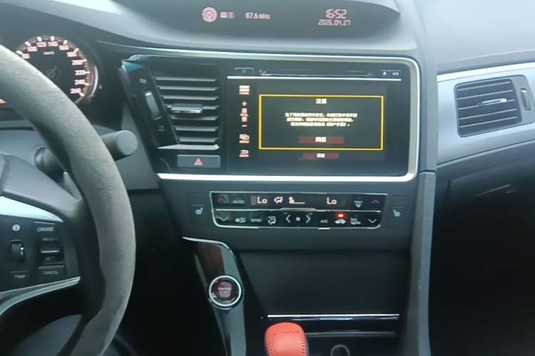 Used Honda Spirior 2015 2.4L Prestige Edition Audio And AC Panel