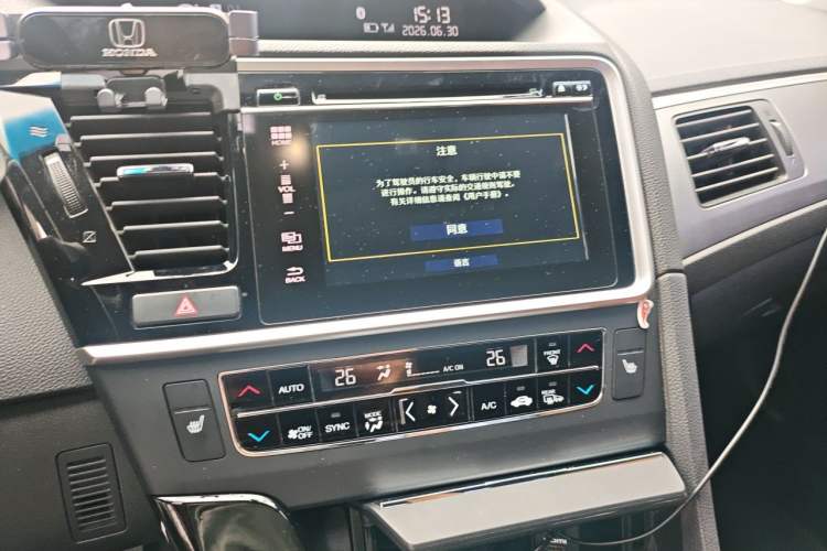 Used Honda Spirior 2015 2.0L Collector's Edition Audio And AC Panel