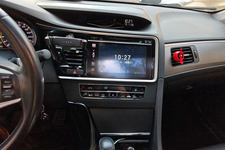 Used Honda Spirior 2015 2.0L Prestige Edition Audio And AC Panel