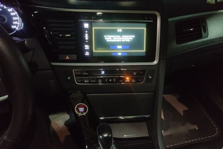 Used Honda Spirior 2015 2.0L Collector's Edition Audio And AC Panel