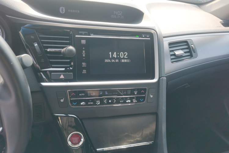 Used Honda Spirior 2015 2.4L Prestige Edition Audio And AC Panel