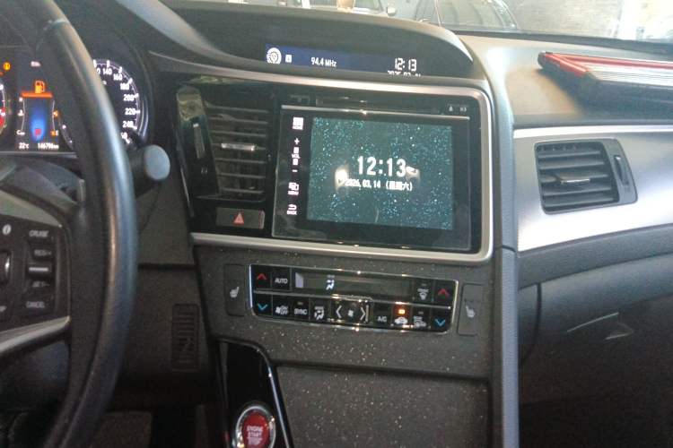 Used Honda Spirior 2015 2.4L Prestige Edition Audio And AC Panel