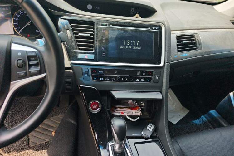 Used Honda Spirior 2015 2.4L Prestige Edition Audio And AC Panel
