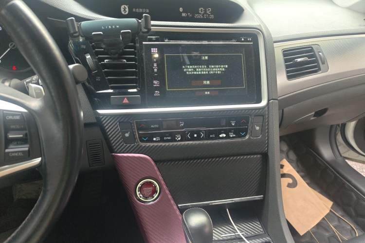 Used Honda Spirior 2015 2.4L Prestige Edition Audio And AC Panel