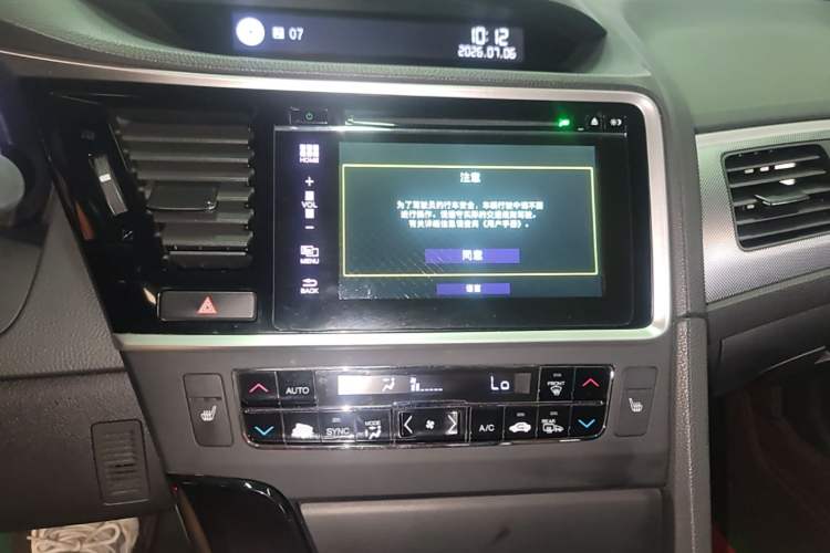 Used Honda Spirior 2015 2.4L Prestige Edition Audio And AC Panel