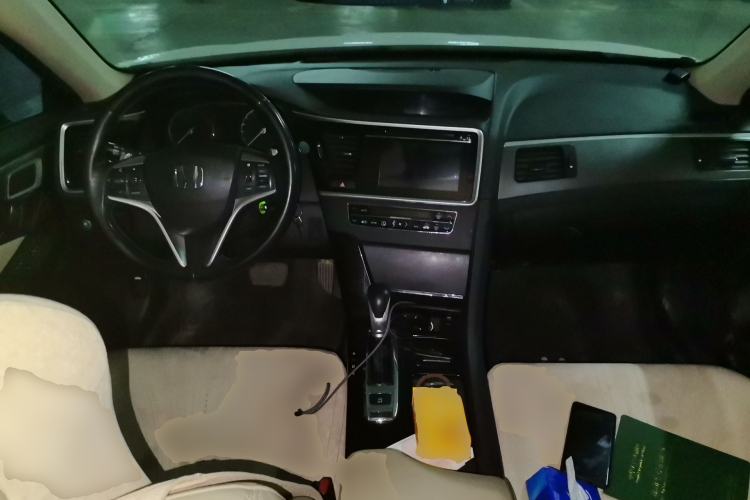 Used Honda Spirior 2015 2.0L Luxury Edition Center Console