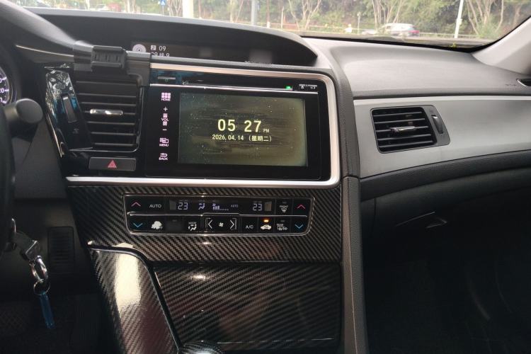 Used Honda Spirior 2015 2.0L Prestige Edition Center Console
