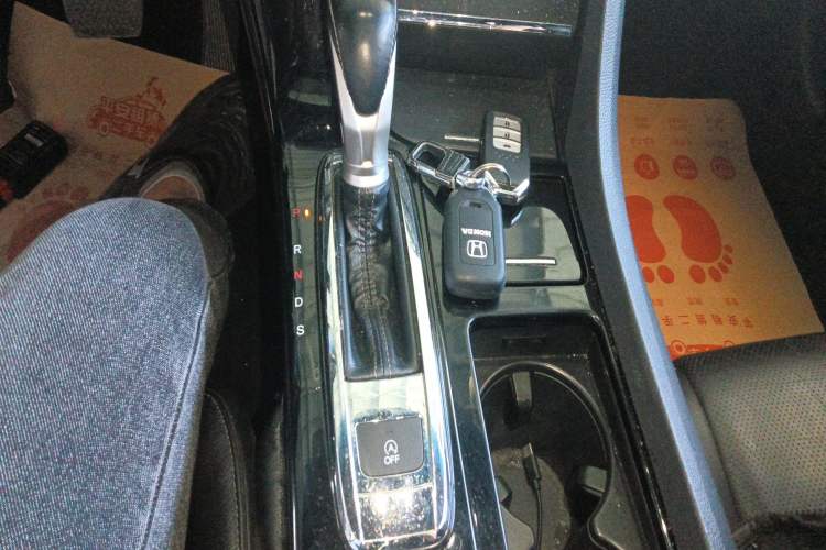 Used Honda Spirior 2015 2.4L Prestige Edition Gear Lever