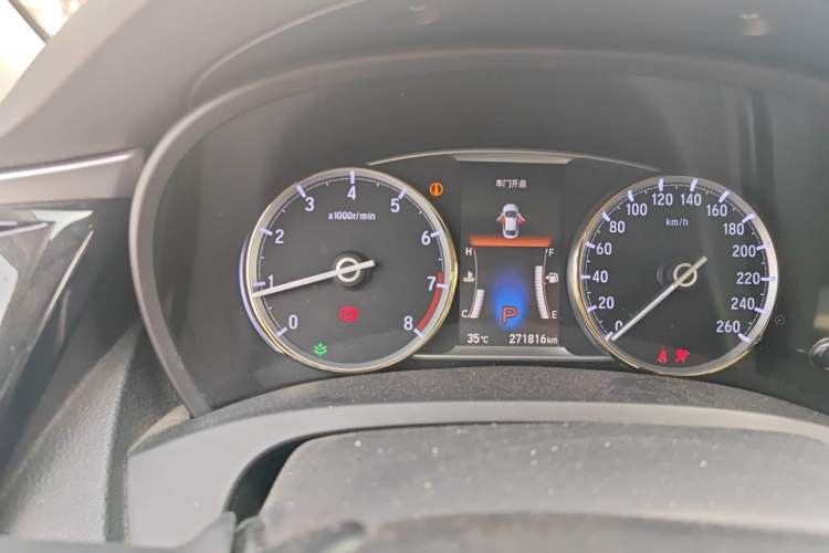 Used Honda Spirior 2015 2.0L Luxury Edition Instrument Cluster