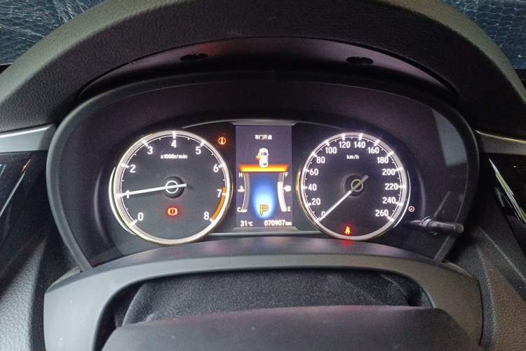 Used Honda Spirior 2015 2.0L Prestige Edition Instrument Cluster