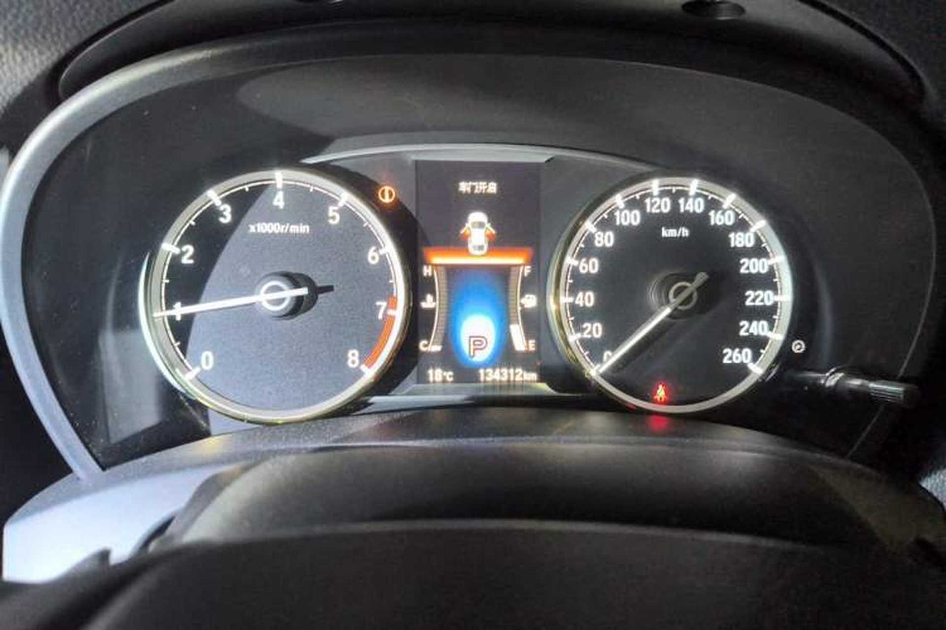Used Honda Spirior 2015 2.0L Collector's Edition Instrument Cluster