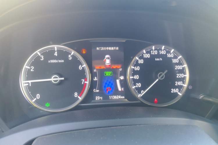 Used Honda Spirior 2015 2.4L Prestige Edition Instrument Cluster
