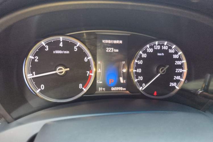 Used Honda Spirior 2015 2.0L Prestige Edition Instrument Cluster