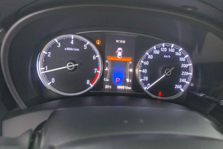 Used Honda Spirior 2015 2.0L Luxury Edition Instrument Cluster