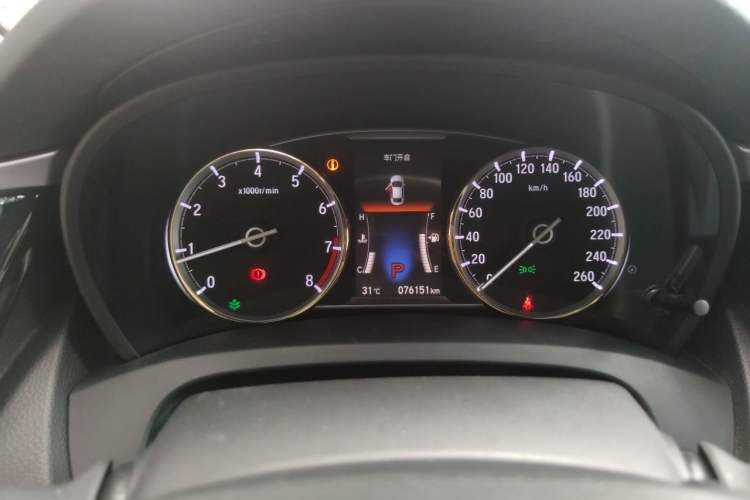 Used Honda Spirior 2015 2.0L Prestige Edition Instrument Cluster