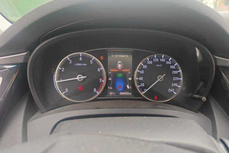 Used Honda Spirior 2015 2.0L Prestige Edition Instrument Cluster