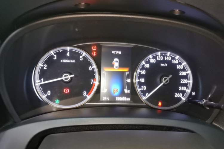 Used Honda Spirior 2015 2.4L Prestige Edition Instrument Cluster
