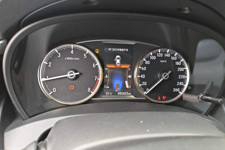 Used Honda Spirior 2015 2.4L Prestige Edition Instrument Cluster