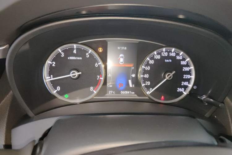 Used Honda Spirior 2015 2.0L Collector's Edition Instrument Cluster