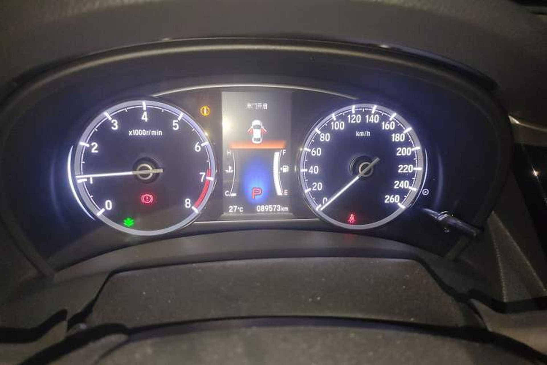 Used Honda Spirior 2015 2.0L Prestige Edition Instrument Cluster