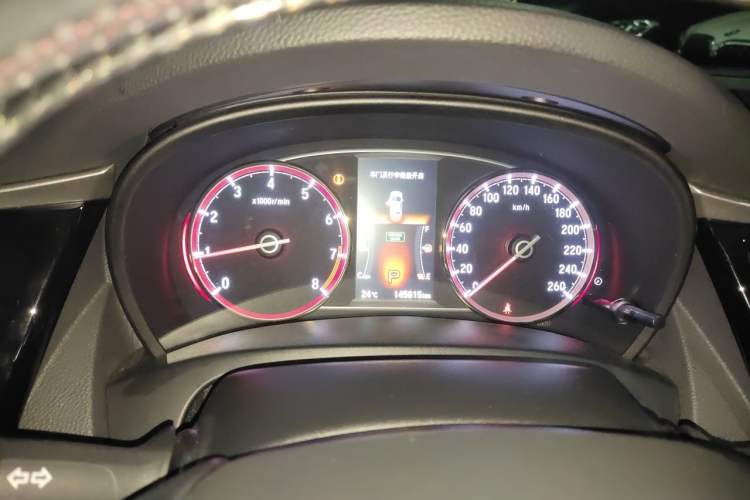 Used Honda Spirior 2015 2.4L Si Instrument Cluster