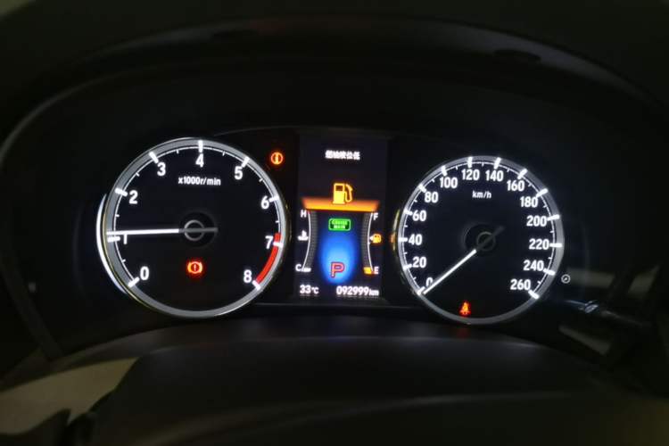 Used Honda Spirior 2015 2.4L Prestige Edition Instrument Cluster