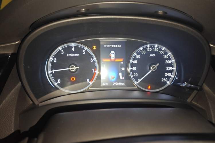 Used Honda Spirior 2015 2.0L Prestige Edition Instrument Cluster