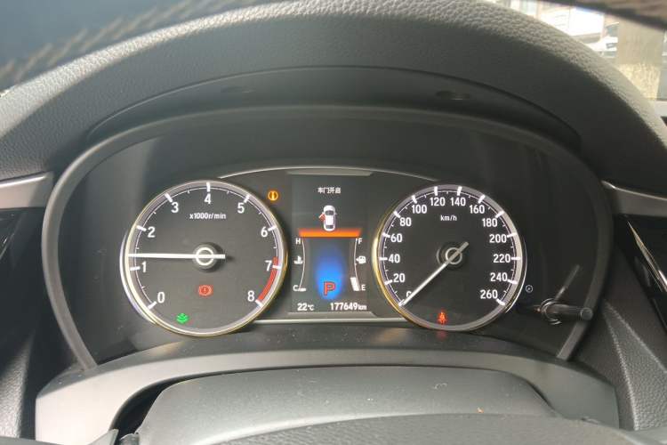 Used Honda Spirior 2015 2.0L Collector's Edition Instrument Cluster