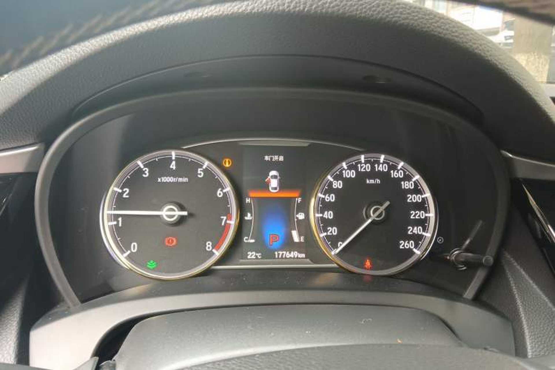 Used Honda Spirior 2015 2.0L Collector's Edition Instrument Cluster