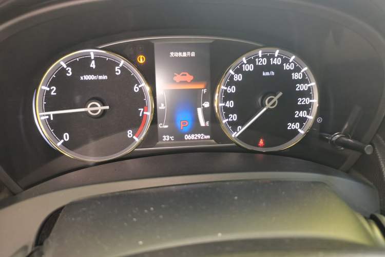 Used Honda Spirior 2015 2.0L Luxury Edition Instrument Cluster