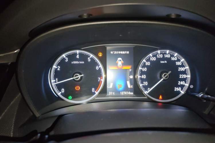 Used Honda Spirior 2015 2.0L Luxury Edition Instrument Cluster