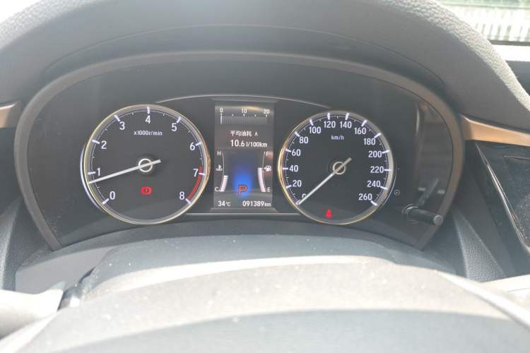 Used Honda Spirior 2015 2.4L Prestige Edition Instrument Cluster