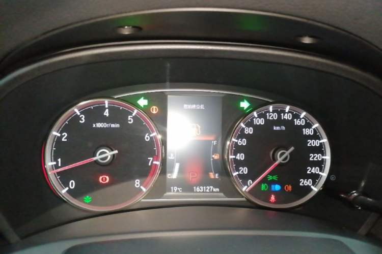 Used Honda Spirior 2015 2.4L Si Instrument Cluster