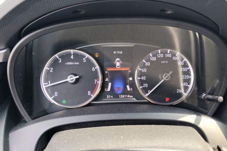 Used Honda Spirior 2015 2.0L Prestige Edition Instrument Cluster