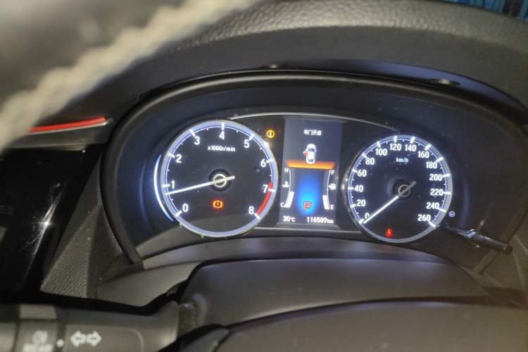 Used Honda Spirior 2015 2.0L Prestige Edition Instrument Cluster