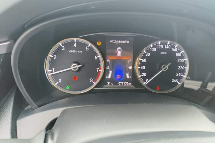 Used Honda Spirior 2015 2.0L Prestige Edition Instrument Cluster