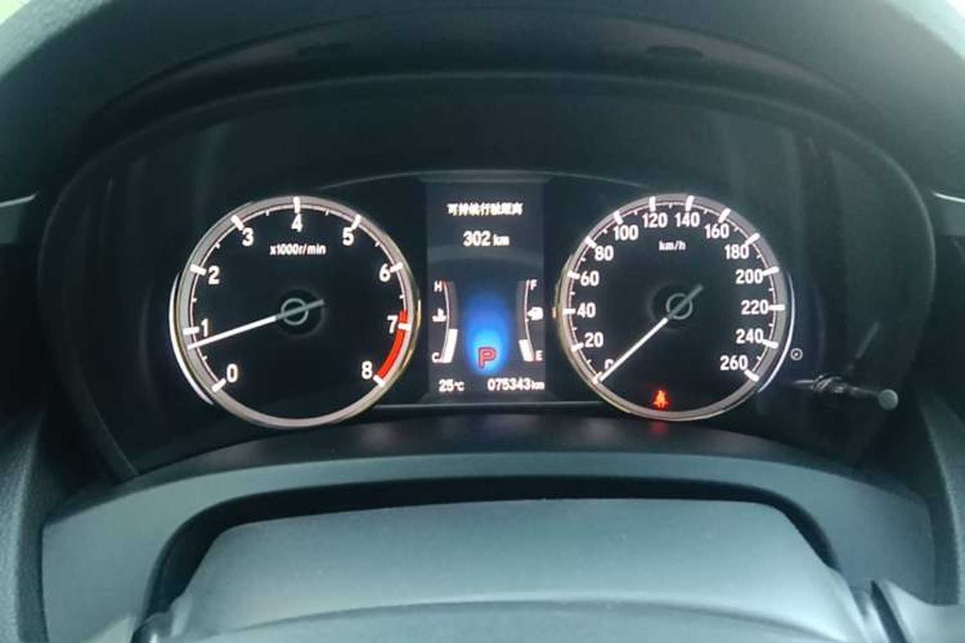 Used Honda Spirior 2015 2.4L Prestige Edition Instrument Cluster