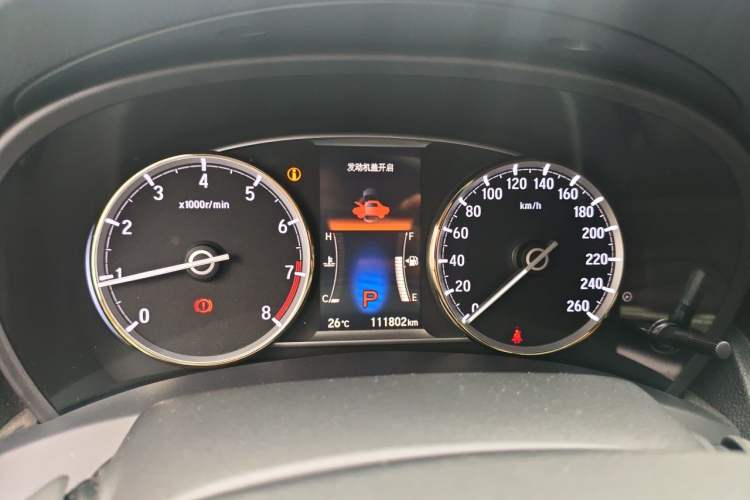 Used Honda Spirior 2015 2.0L Collector's Edition Instrument Cluster