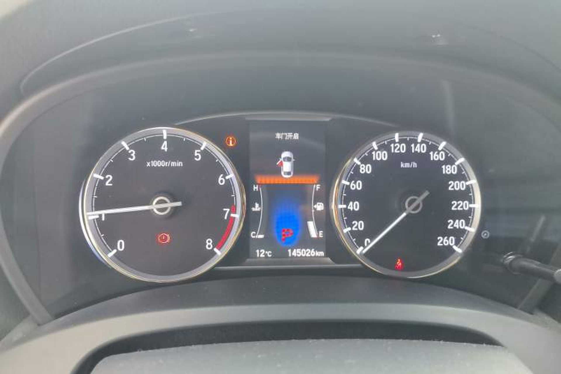 Used Honda Spirior 2015 2.0L Prestige Edition Instrument Cluster
