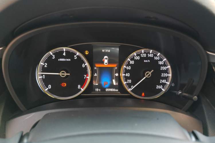 Used Honda Spirior 2015 2.0L Prestige Edition Instrument Cluster