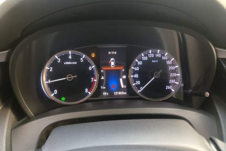 Used Honda Spirior 2015 2.0L Luxury Edition Instrument Cluster