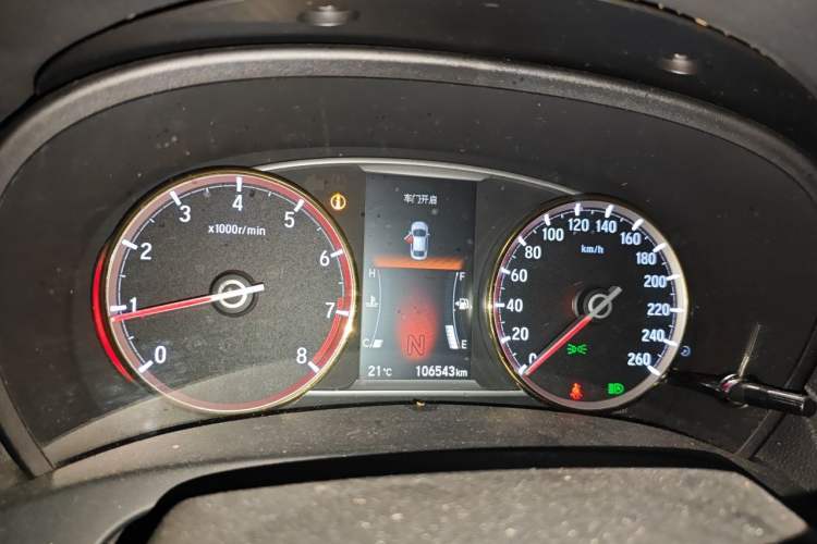 Used Honda Spirior 2015 2.4L Si Instrument Cluster