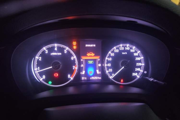 Used Honda Spirior 2015 2.0L Collector's Edition Instrument Cluster