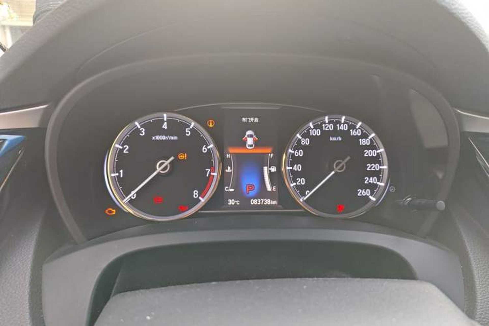 Used Honda Spirior 2015 2.0L Prestige Edition Instrument Cluster